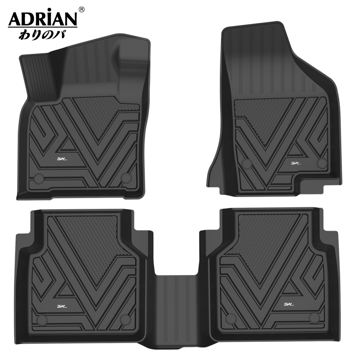 Volkswagen Teramont 2016 - 2025 - Adrian Car Mats Pro Series - Adrian